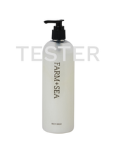 Load image into Gallery viewer, Display Tester: Body Wash
